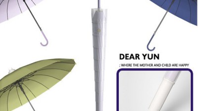 ☔️ 장마철 필수템! 꼭지우산 물받이 캡 커버 솔직 후기 (할인정보🎁)